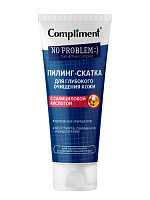 Compliment No problem Пилинг-скатка для глубокого очищения кожи с салициловой кислотой, 80 мл