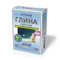 ФИТО Глина сухая белая Анапская 100г