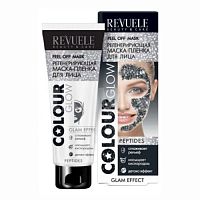 Revuele COLOUR GLOW регенерирующая маска-пленка для лица, 80мл, 12шт