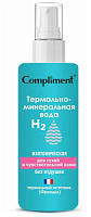 Compliment Термально-минеральная вода для сухой и чувствительной кожи, 110мл