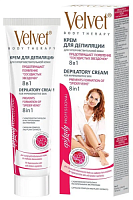 Velvet крем для депиляции 8 в 1 для гиперчувствительной кожи 125 мл