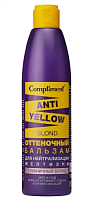 Compliment Anti-Yellow Blond Оттеночный бальзам для нейтрализации желтизны КЛУБНИЧНЫЙ БЛОНД, 300мл,