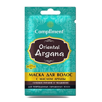 Compliment саше Oriental Argana Маска для волос с маслом арганы глубокое питание и увлажнение для по