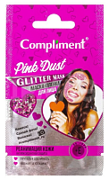 Compliment саше Glitter mask маска-пленка для лица Pink Dust, 7 мл, 48шт