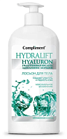 Compliment HYDRALIFT HYALURON Лосьон для тела 400 мл