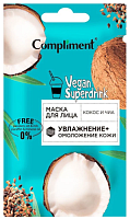 Compliment саше Vegan Superdrink маска для лица Кокос и чиа, 15мл, 24шт