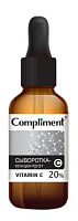 Compliment Сыворотка-концентрат Vitamin C, 27мл, 20 шт