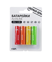 Первая цена Батарейки 4шт, тип АA, "Alkaline" щелочная, BL