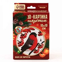 Новогодняя картина из шерсти 3D "Снегирь"