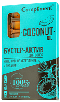 Compliment Rich Hair Care Бустер-актив для волос Интенсивное укрепление и питание COCONUT OIL, 8х5 м