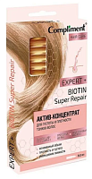 *Compliment Expert+ АКТИВ-КОНЦЕНТРАТ Для густоты и плотности тонких волос, 8*5мл, 24шт