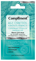 Compliment Саше маска "Age-control" для лица на основе морских минералов и спирулины, 7мл, 48шт