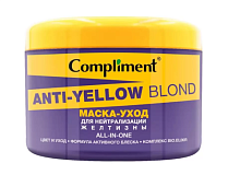 Compliment Anti-Yellow Blond Маска-уход для нейтрализации желтизны, 500мл, 12шт