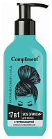 Compliment SOS эликсир для волос 17 в 1 с термозащитой и антистатик-эффектом, 150мл