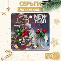 Серьги "Новогодние" бубенцы, цвет красно-зелёный в серебре   9667980