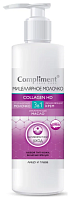 .Compliment Face care мицеллярное молочко Collagen HD 3 в 1, 200мл, 24шт