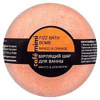 Бурлящий шар для ванны Манго и апельсин 120г