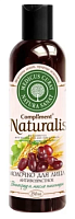 .Compliment Naturalis молочко для лица "Виноград и масло пшеницы" антивозрастное 250 мл