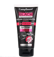 .Compliment Black Professional Бальзам-ополаскиватель  для волос Активный уголь+Co-Enzyme Q10 ДЕТОКС