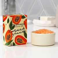 Соль для ванны "Сочная папайя", 100 г 9333560