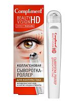 Compliment Beauty Vision HD коллагеновая сыворотка-роллер для контура глаз, 11мл
