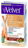 Velvet восковые полоски для депиляции для плохо поддающихся удалению, коротких и жестких волос (12шт