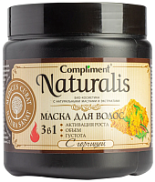 Compliment Naturalis маска для волос с горчицей (активация роста-объем-густота) 500 мл, 12 шт