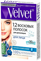 Velvet восковые полоски для депиляции для лица (12шт), 24шт