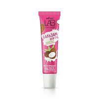 LAB colour Бальзам защитный для губ Масло миндаля + 5% масло кокоса 15мл