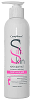 Compliment Silk Skin Крем для ног активного действия смягчающий, 200мл