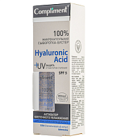 Compliment микрокапсульная сыворотка-бустер для лица, шеи и зоны декольте Hyaluronic Acid, 50мл, 16