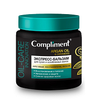 Compliment ARGAN OIL & CERAMIDES Экспресс-бальзам для сухих и ослабленных волос, 500мл, 12шт