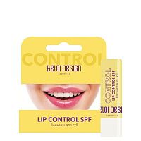 Бальзам для губ LIP CONTROL SPF