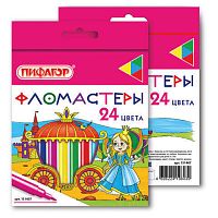 Фломастеры ПИФАГОР "Принцессы", 24 цвета, вентилируемый колпачок