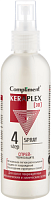 Compliment KERAPLEX [3D] СПРЕЙ – Термозащита Для волос поврежденных механическим и химическим путем, 200мл, 24шт